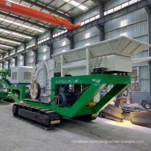 Crawler Type Wheel Type Mobile Jaw Crushing Station